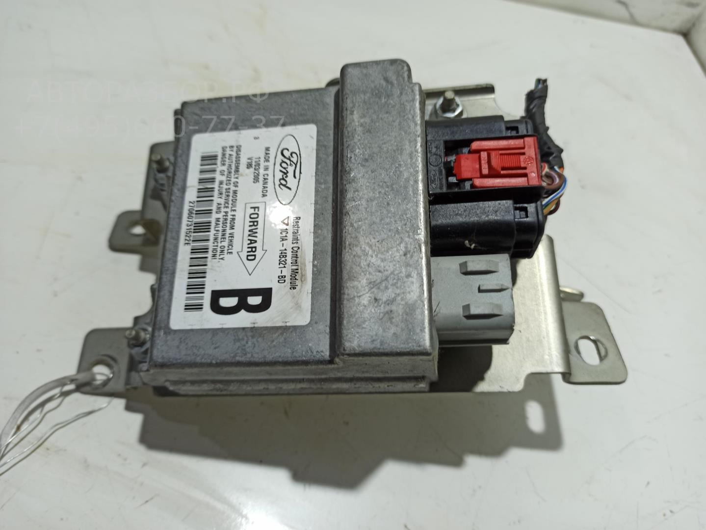 Блок управления подушек безопасности (AIR BAG)