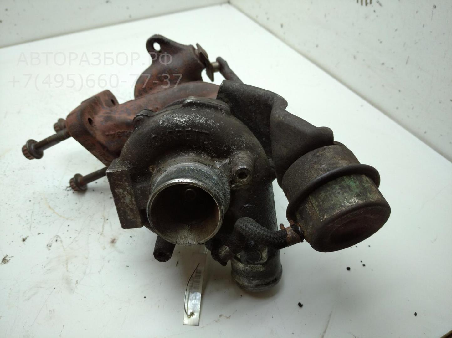 Турбина (турбокомпрессор)