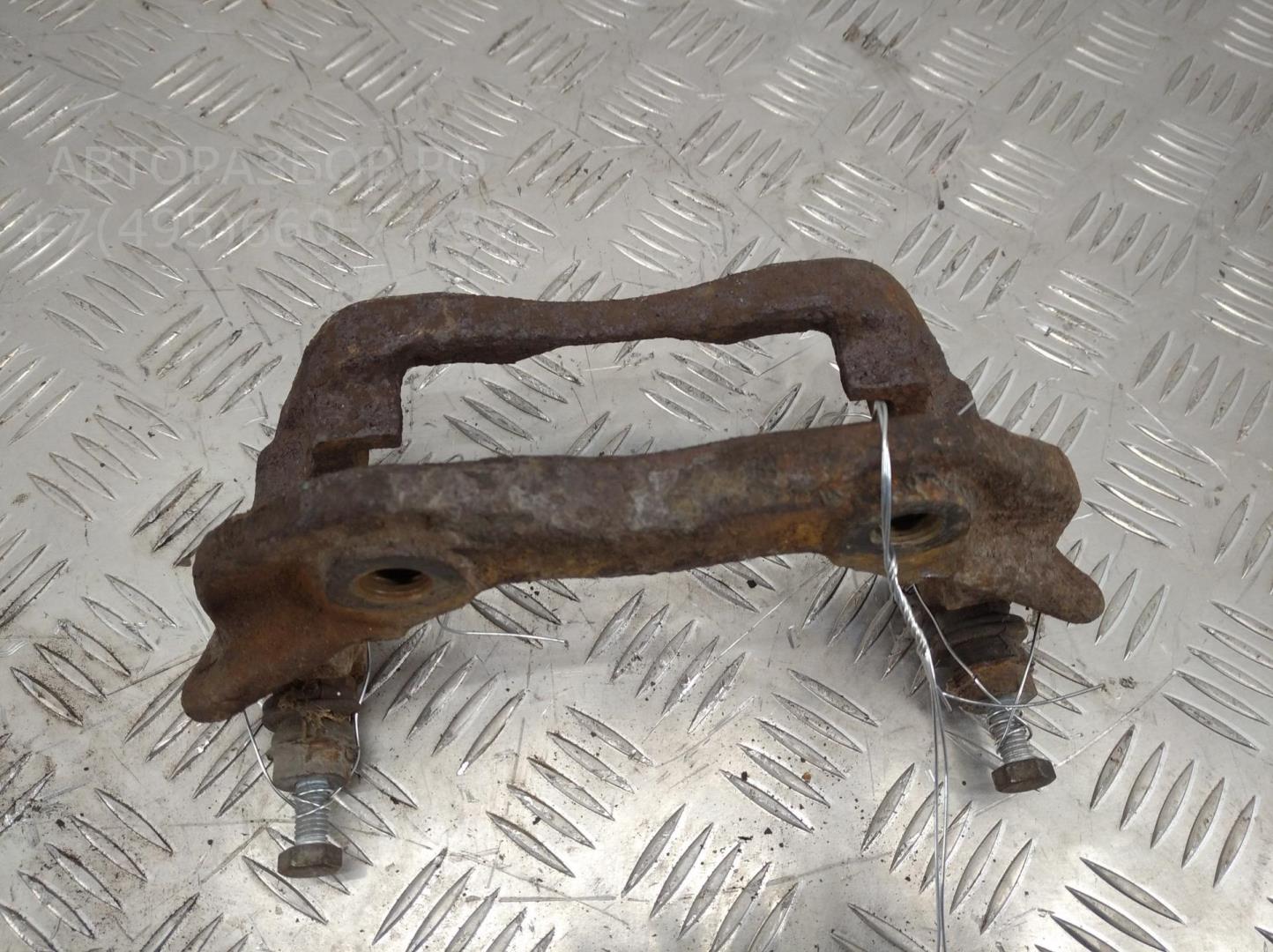 Скоба суппорта переднего