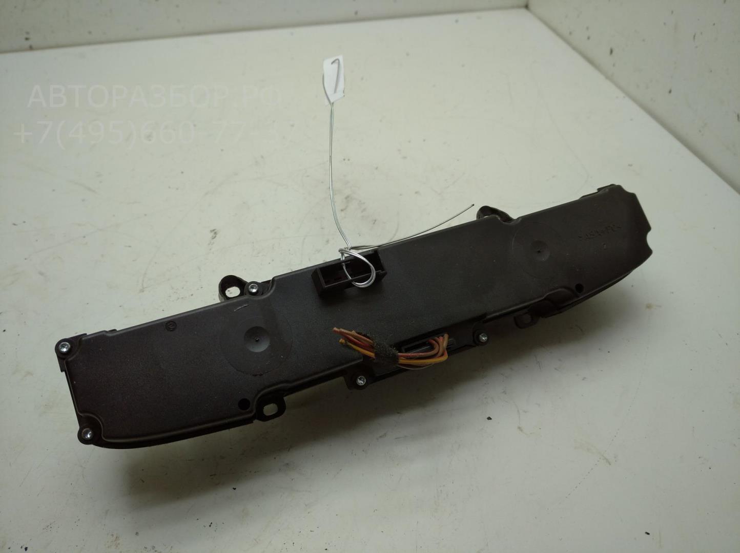 Кнопка аварийной остановки