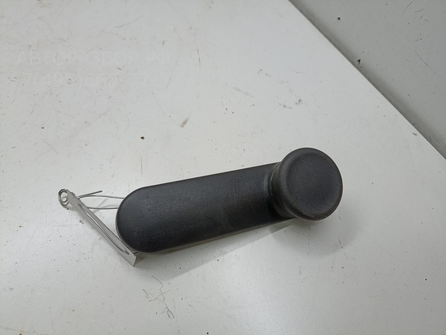 Ручка стеклоподъемника