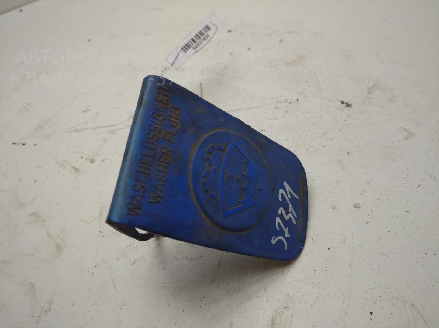 Крышка бачка омывателя