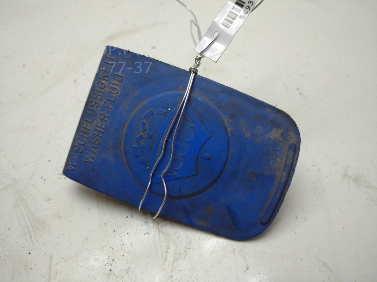 Крышка бачка омывателя