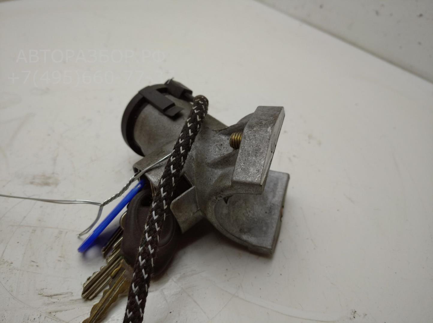 Замок зажигания
