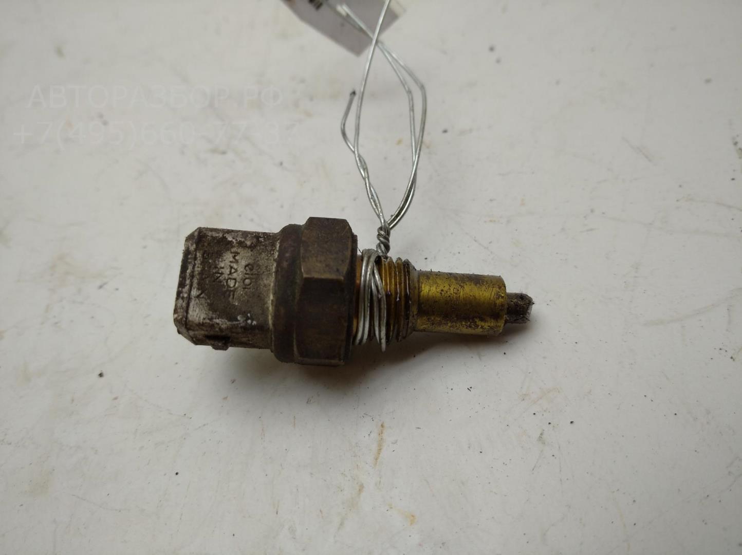 Датчик включения заднего хода