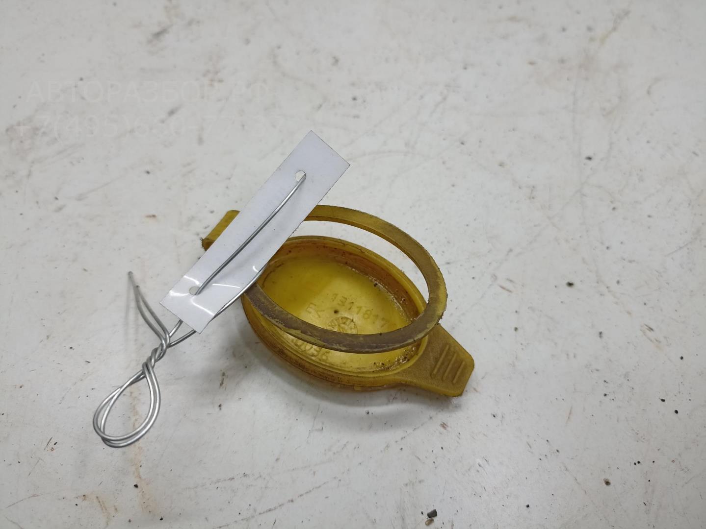 Крышка бачка омывателя