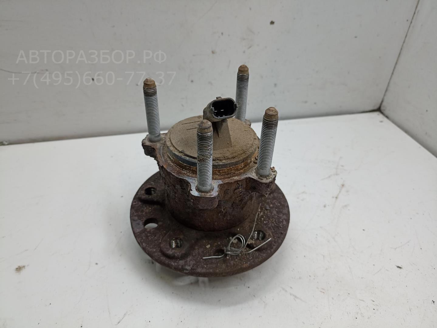 Ступица задняя