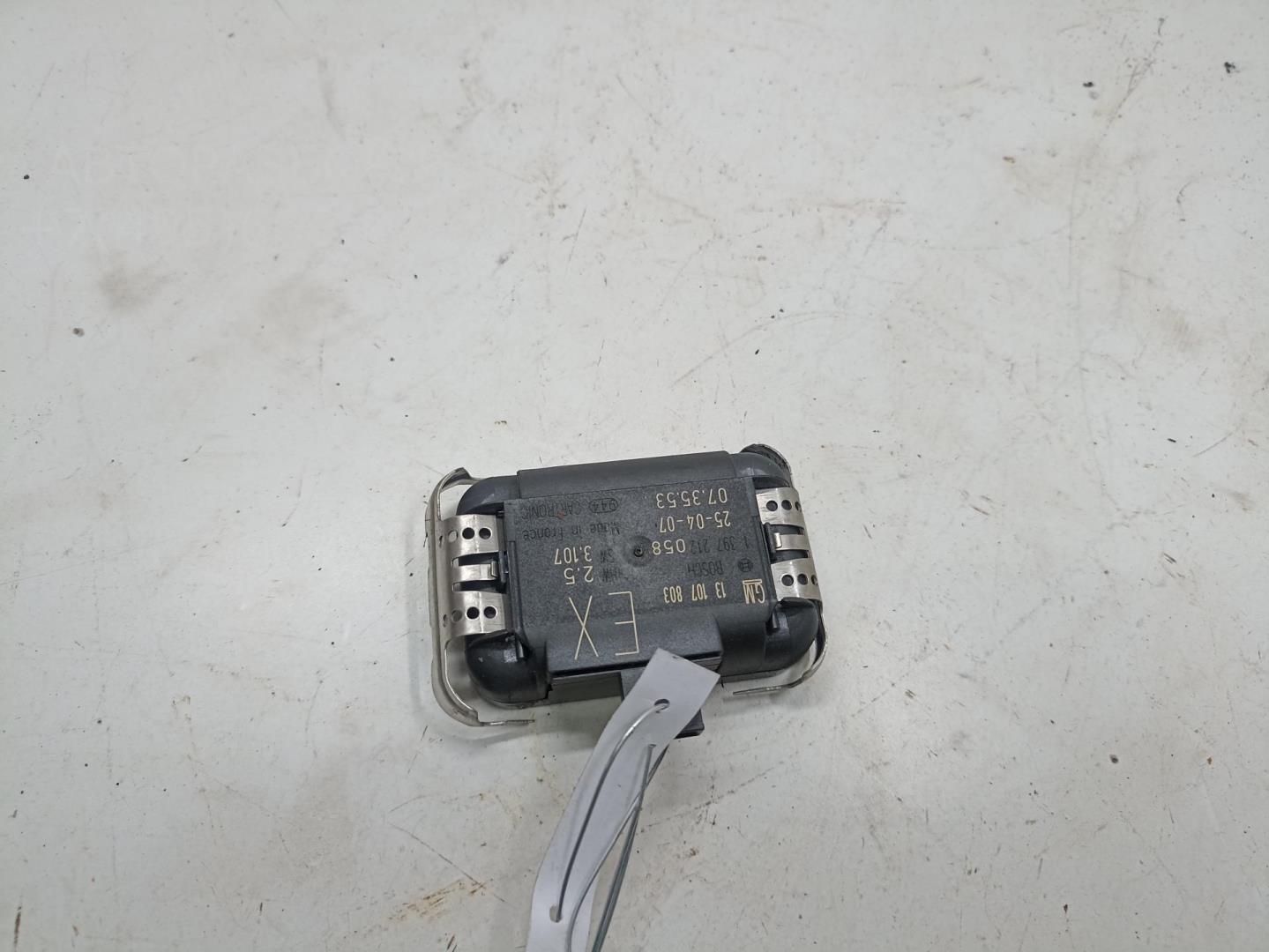 Датчик дождя