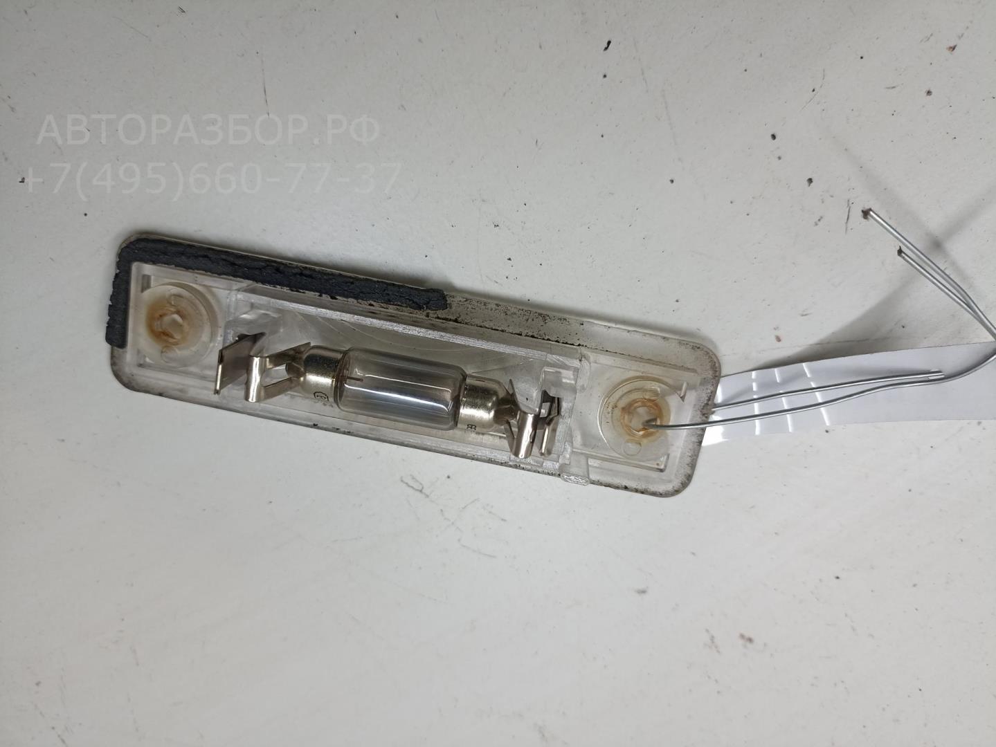 Фонарь подсветки номера