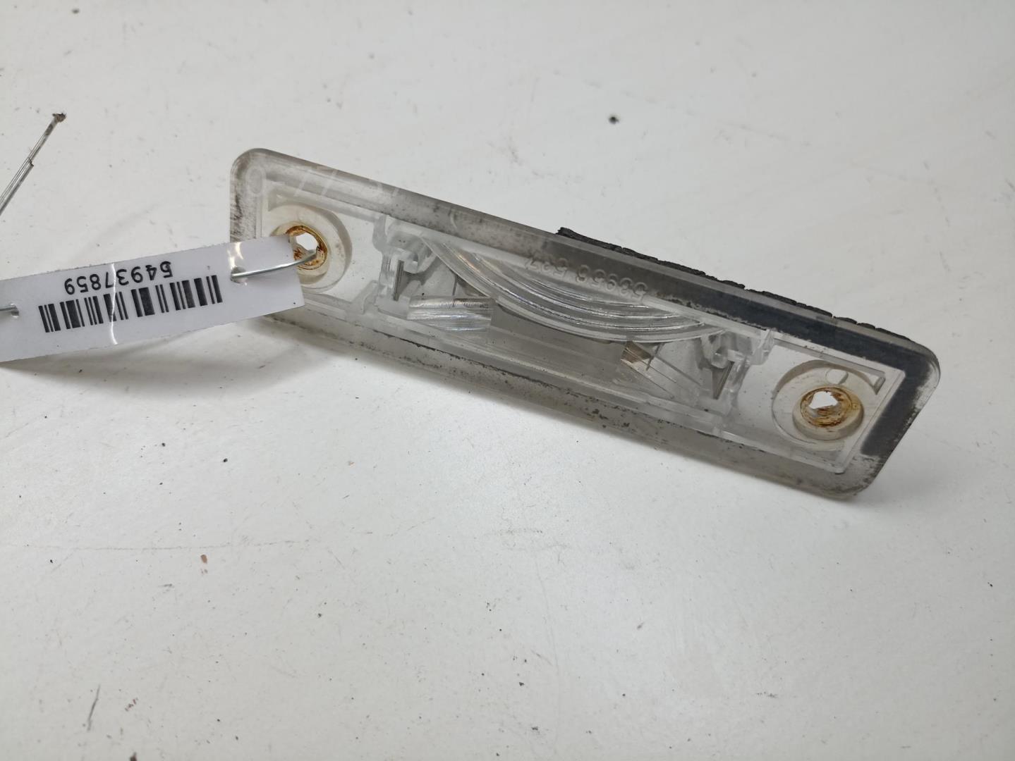 Фонарь подсветки номера