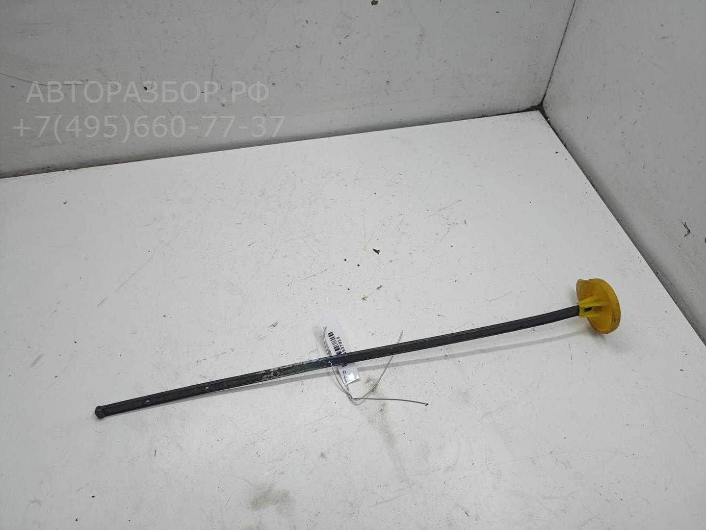 Крышка бачка омывателя