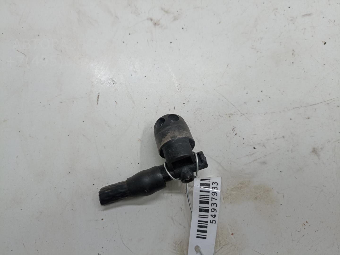 Форсунка омывателя лобового стекла