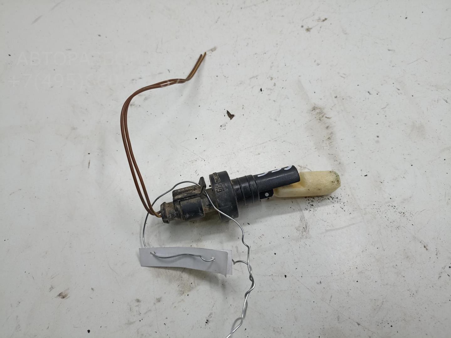 Датчик уровня в бачок омывателя