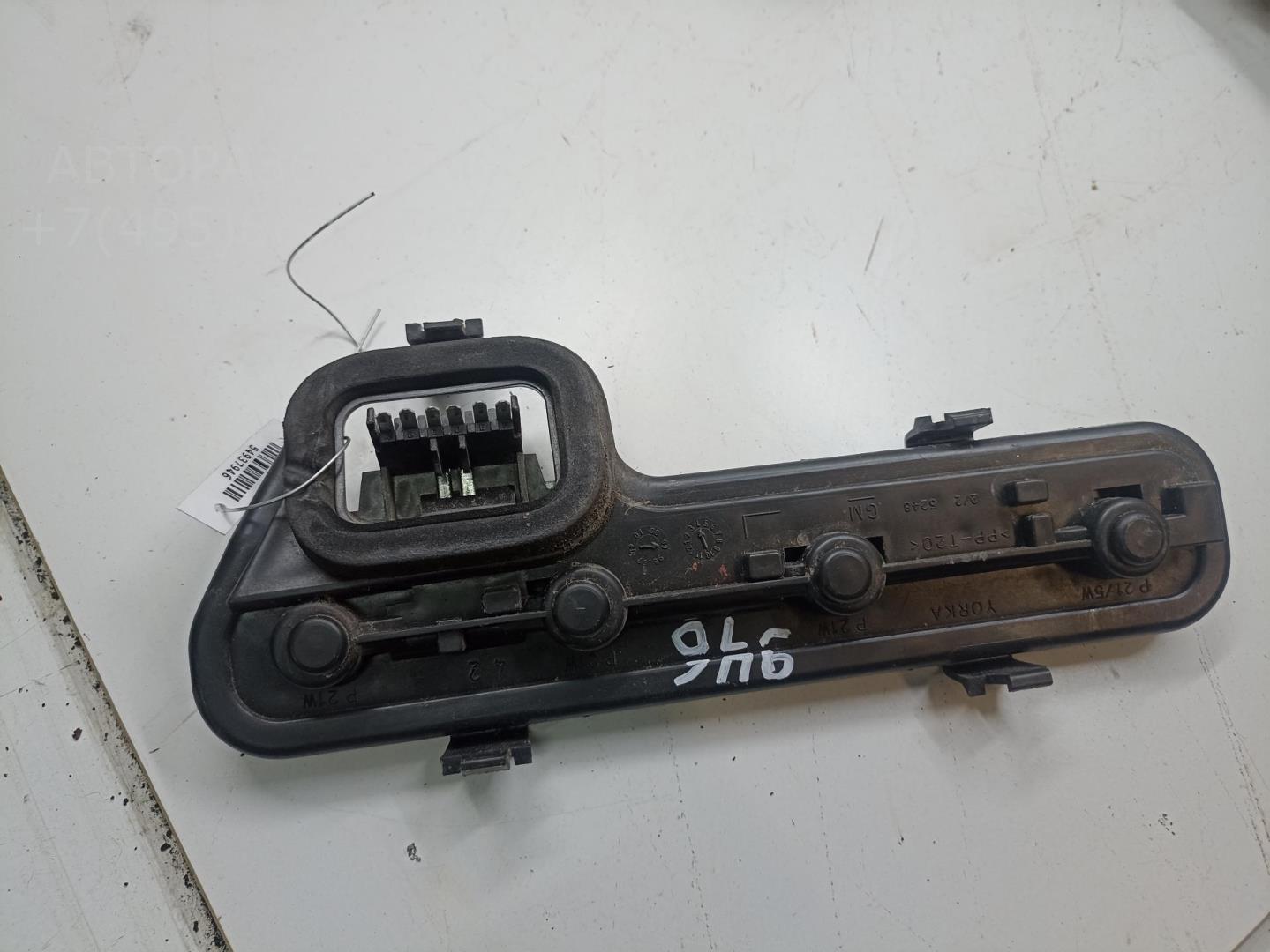 Плата заднего фонаря левого