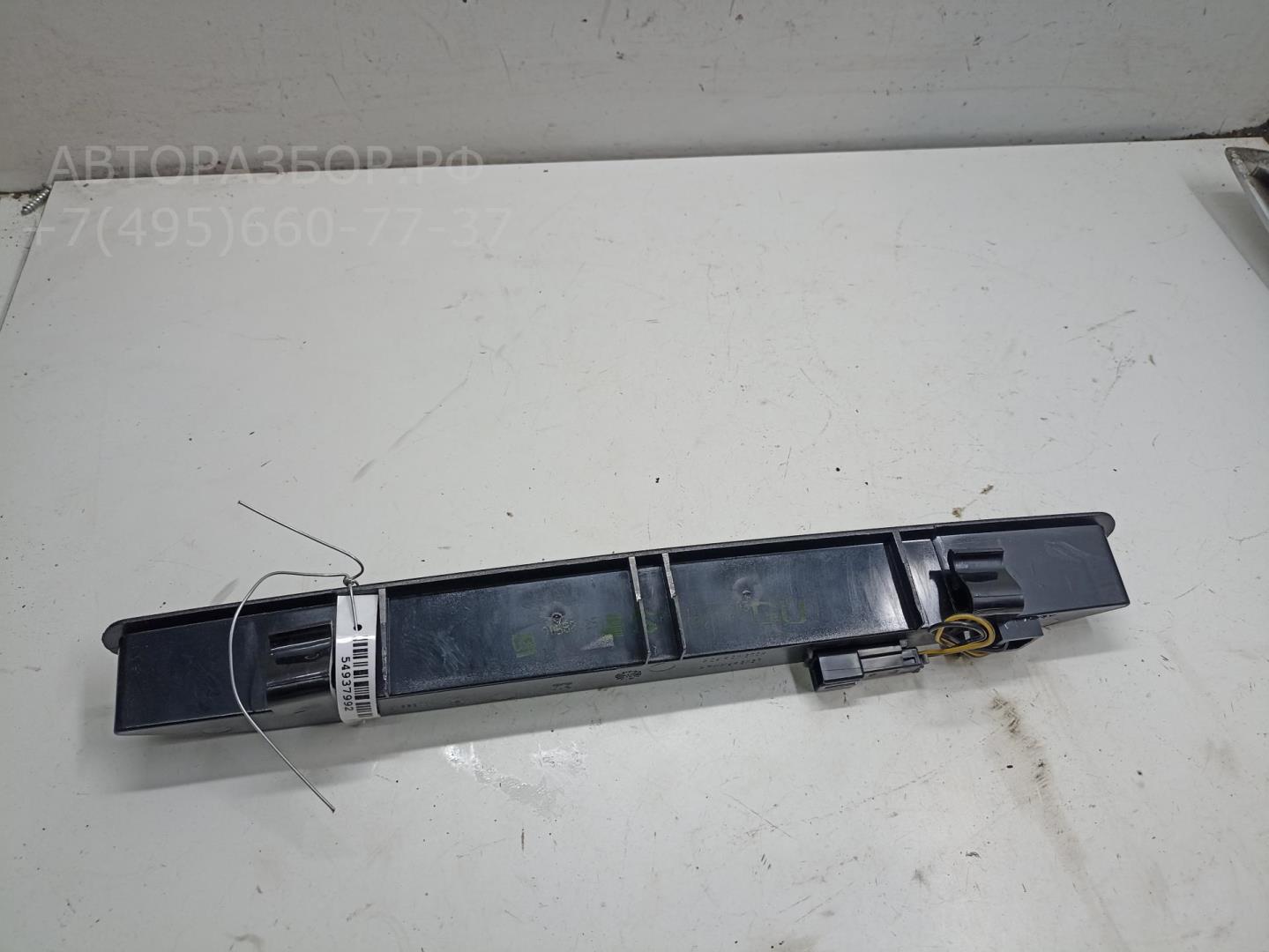 Фонарь задний (стоп сигнал)