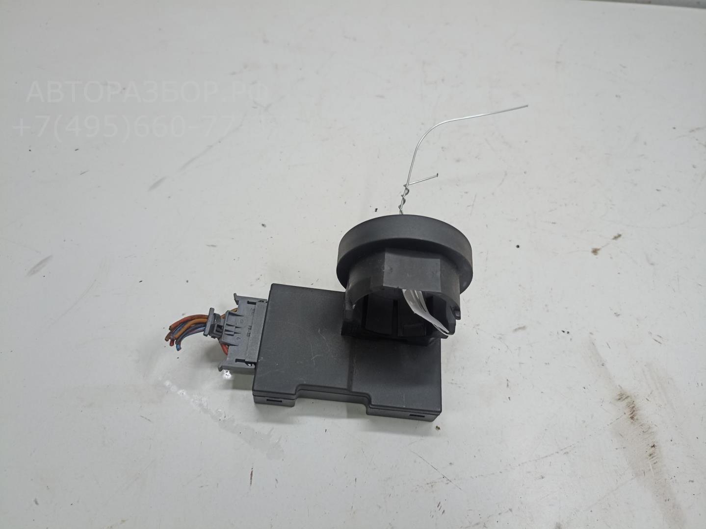 Иммобилайзер