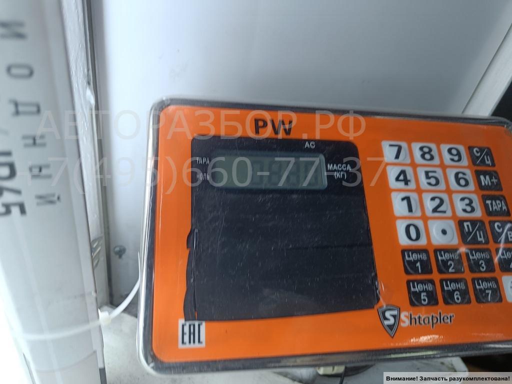 Фара противотуманная левая