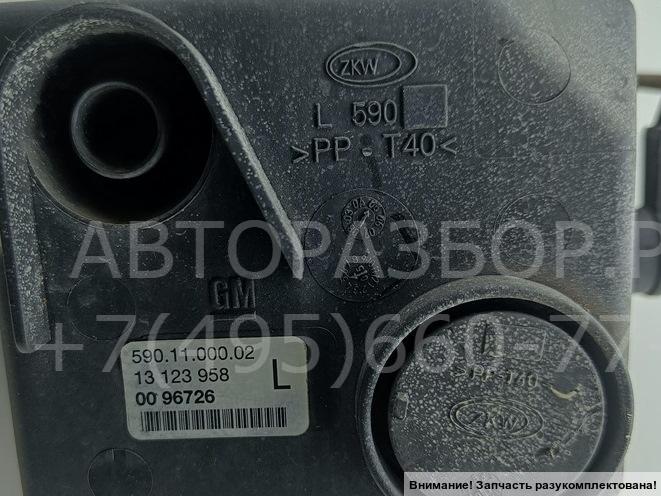 Фара противотуманная правая