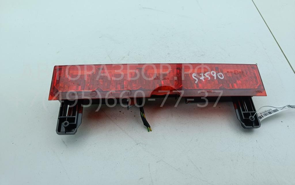 Фонарь задний (стоп сигнал)