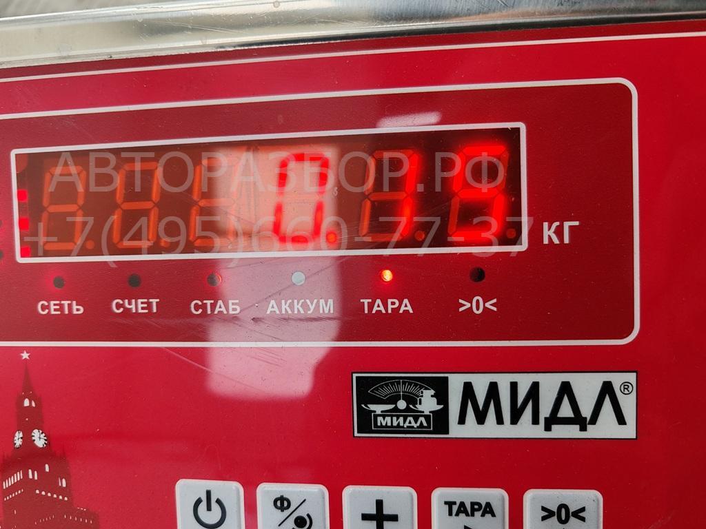 Переключатель поворотов подрулевой