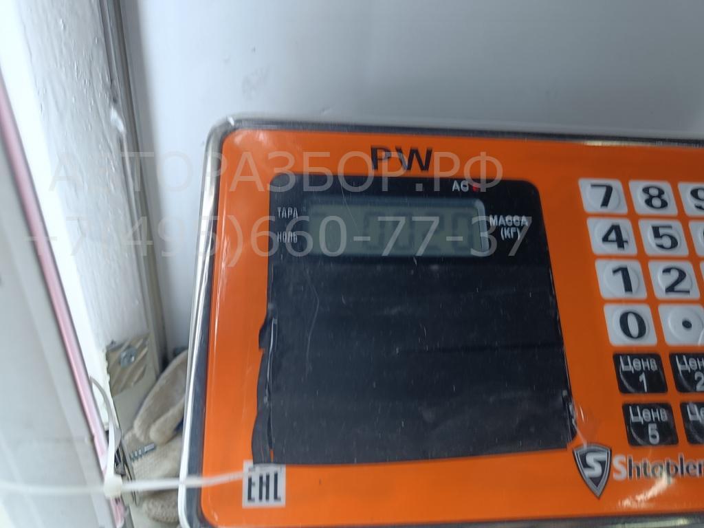 Кнопка люка