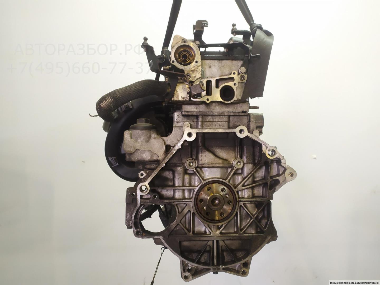 Двигатель (ДВС)