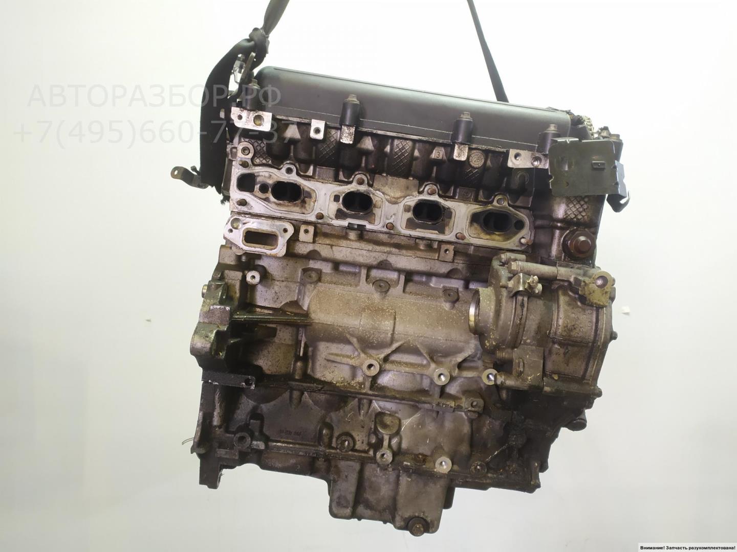 Двигатель (ДВС)