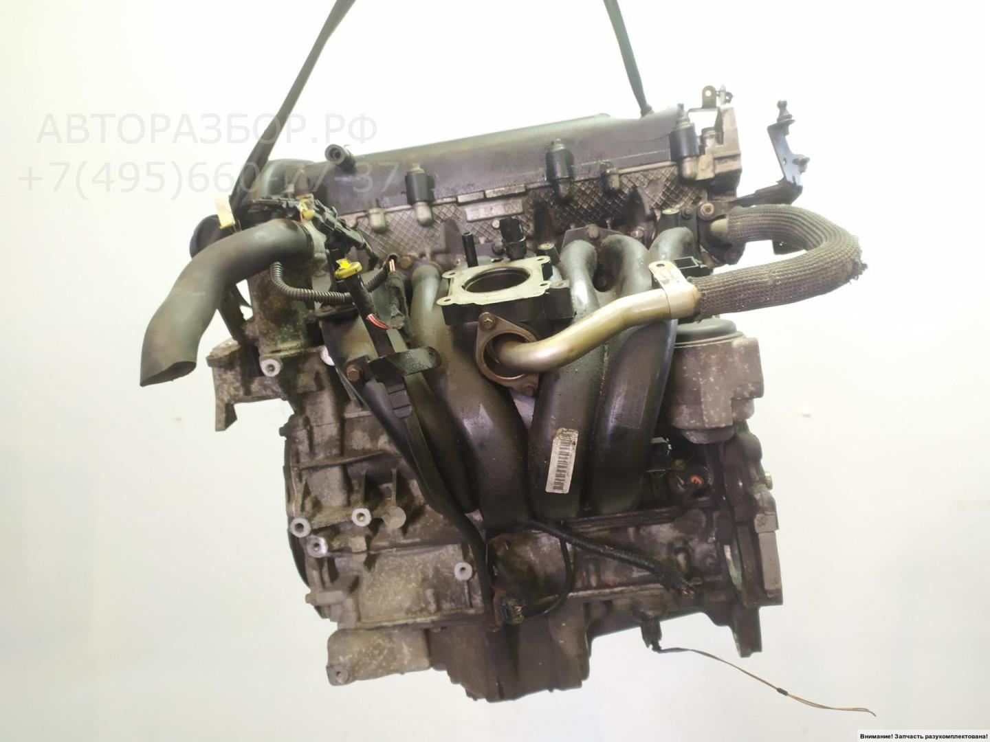 Двигатель (ДВС)