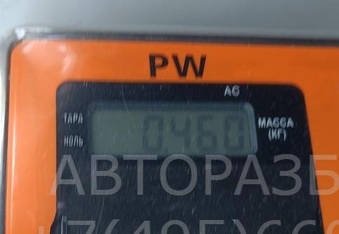 Крюк буксировочный