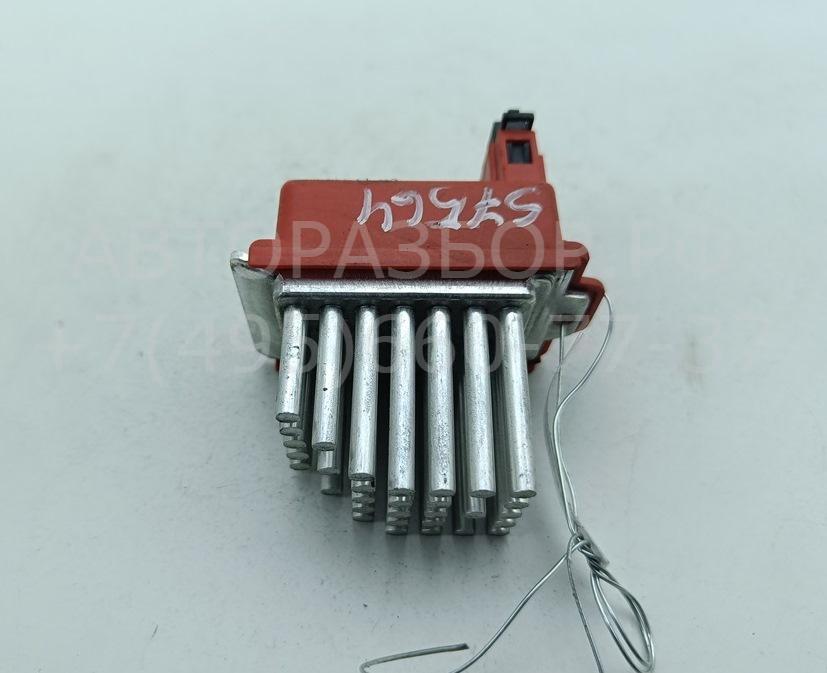 Резистор отопителя