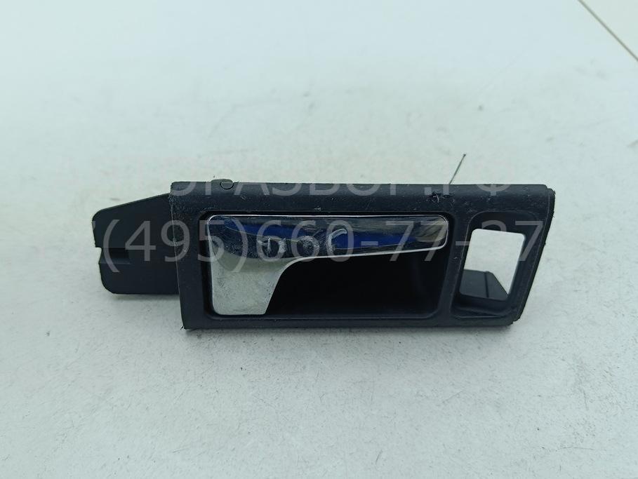 Ручка двери передней внутренняя правая