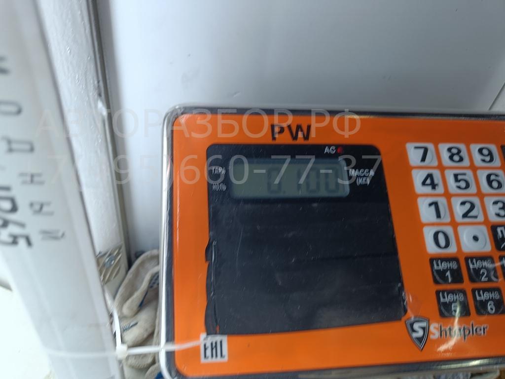 Ручка двери задней внутренняя левая