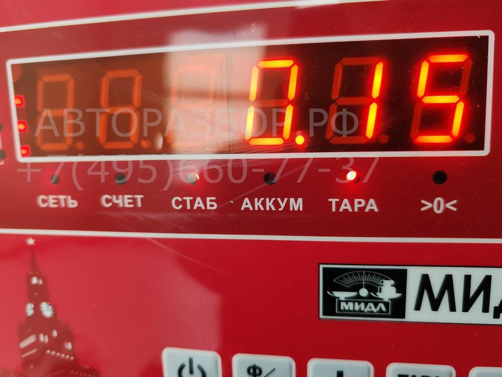 Ручка двери передней наружная правая