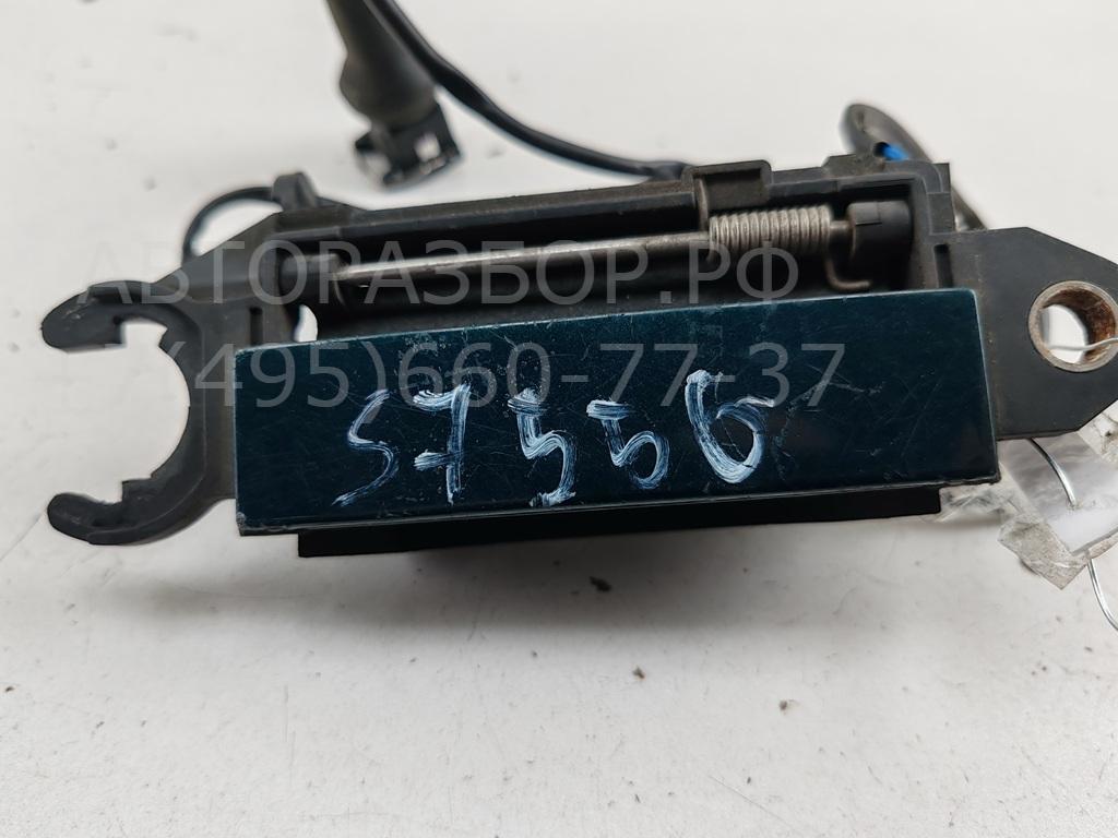 Ручка двери передней наружная правая