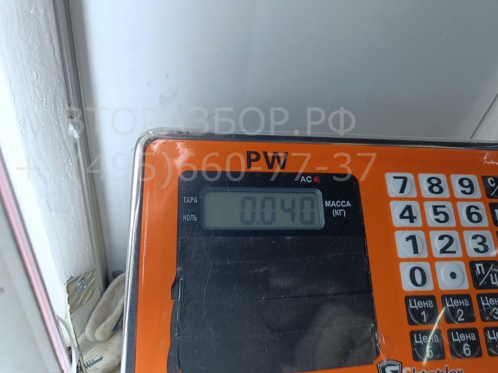 Активатор замка двери