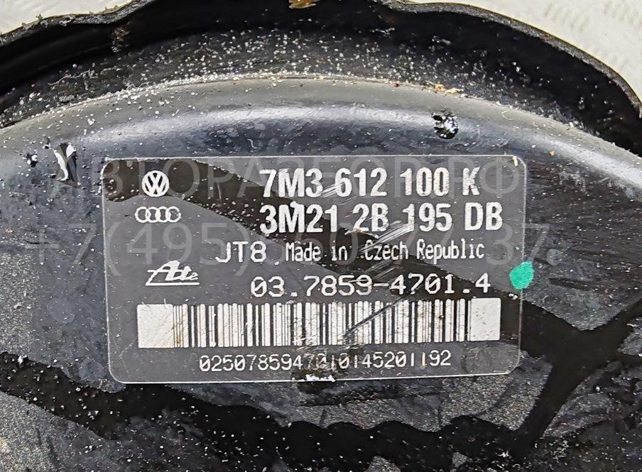 Усилитель тормозов вакуумный