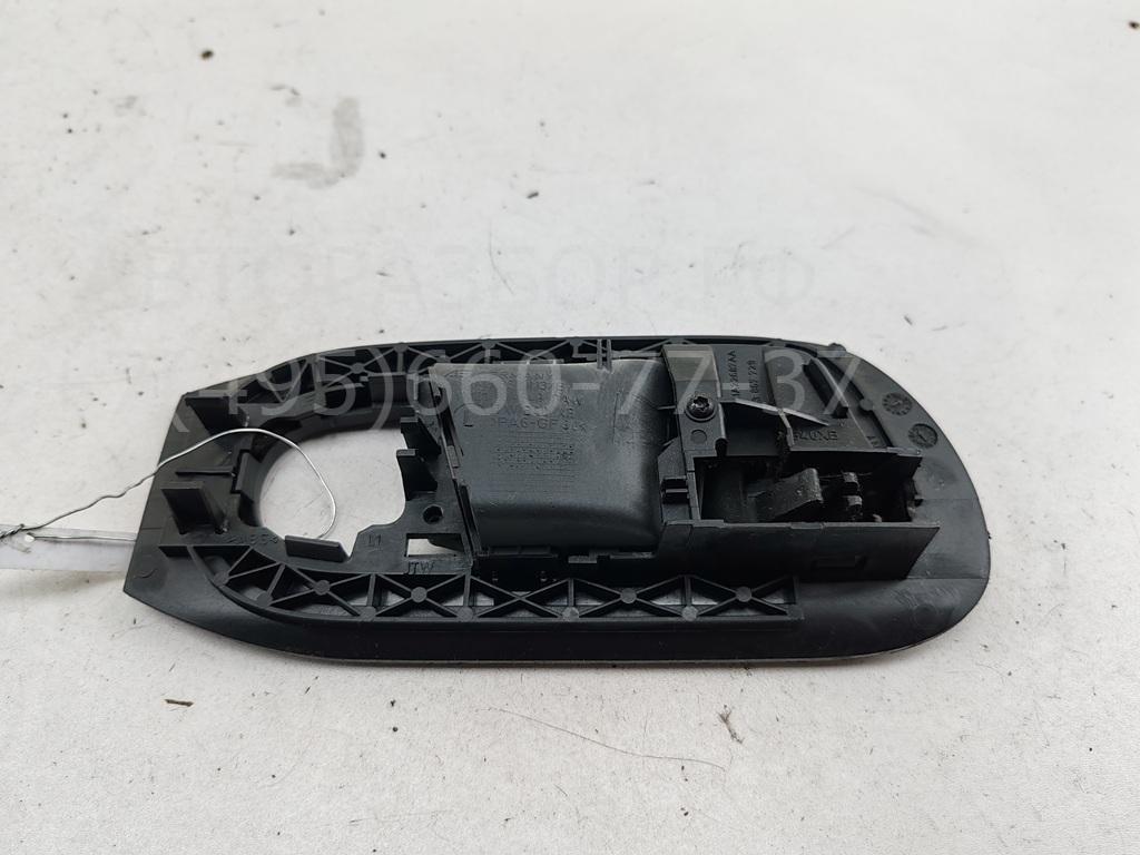 Ручка двери передней внутренняя левая