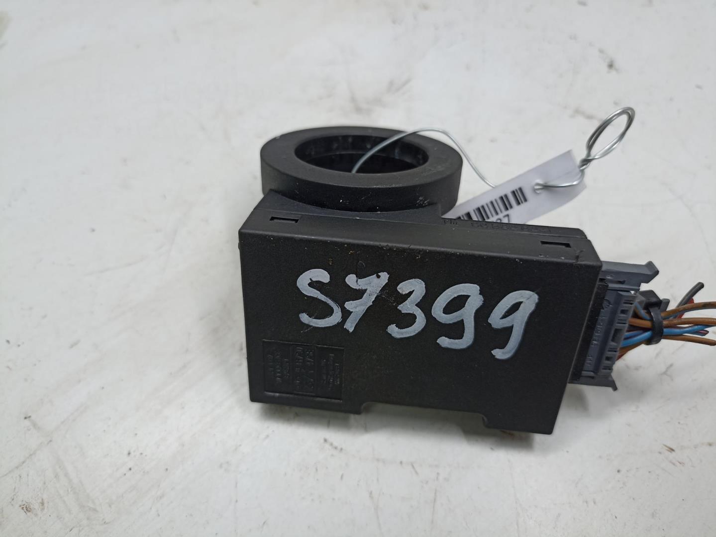 Иммобилайзер