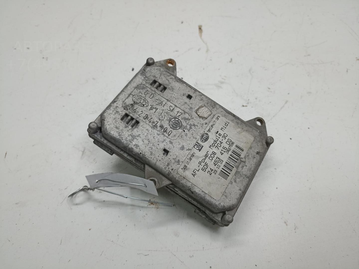 Блок ксеноновой лампы