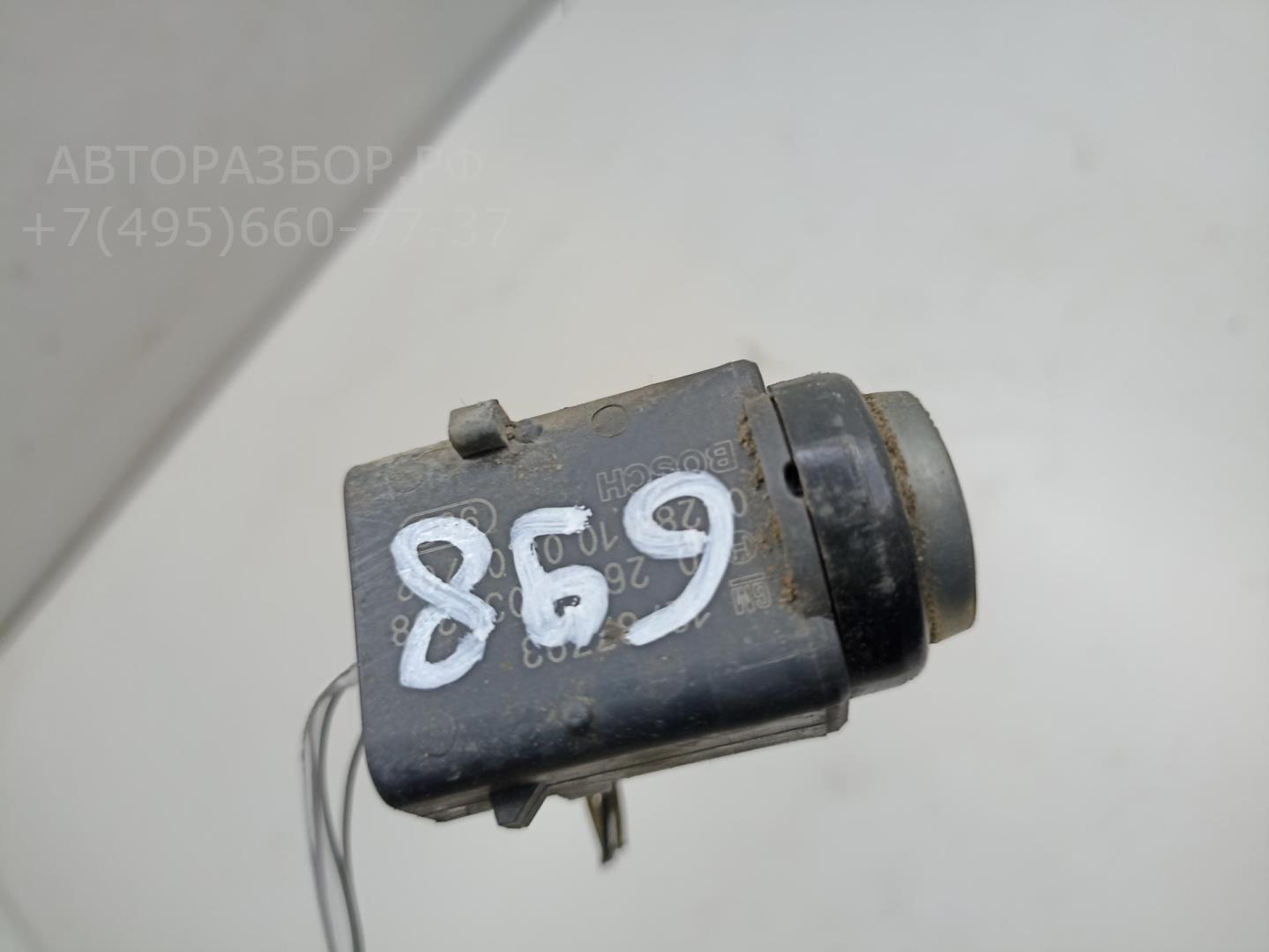 Датчик парковки