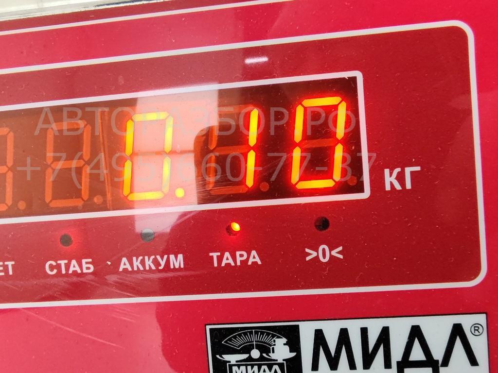 Кнопка многофункциональная