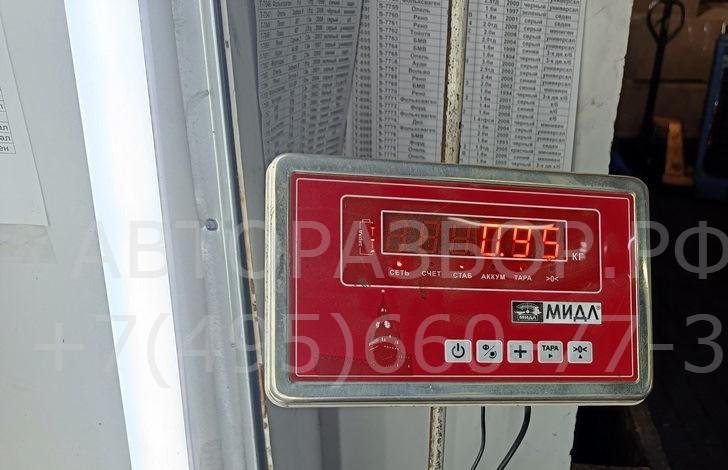 Насос гидравлический активной подвески