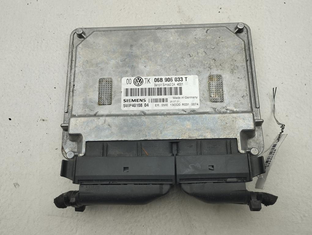 Блок управления двигателем