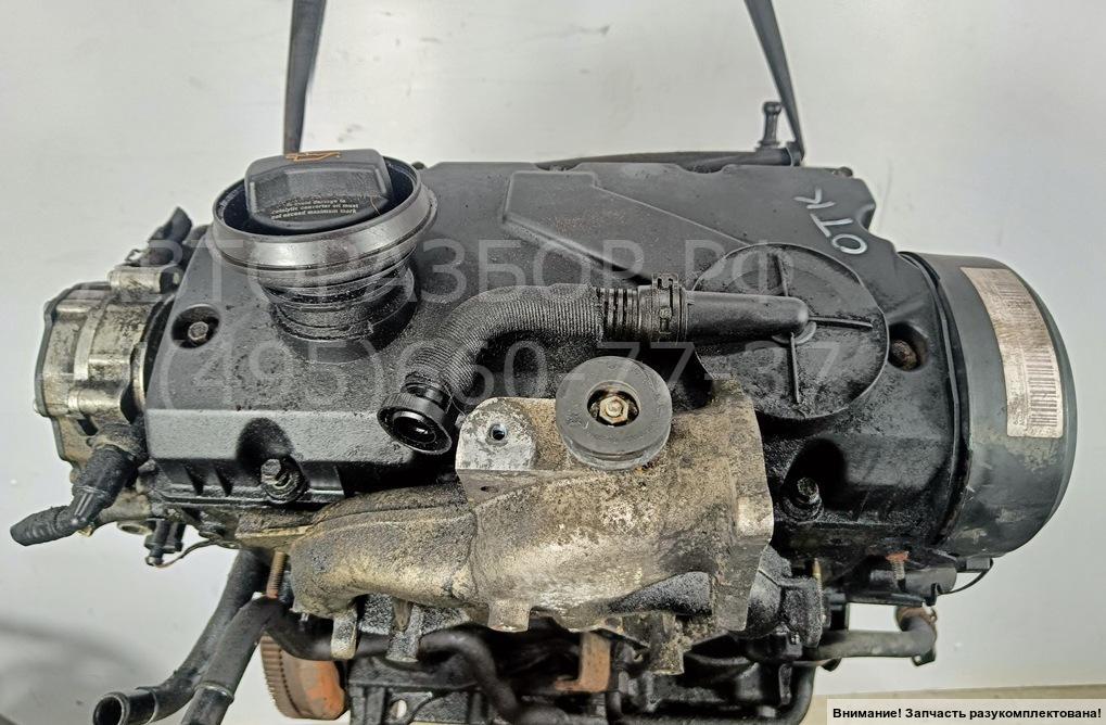 Двигатель (ДВС)