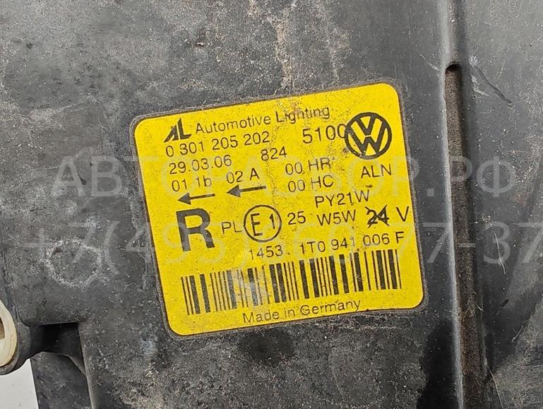 Фара правая