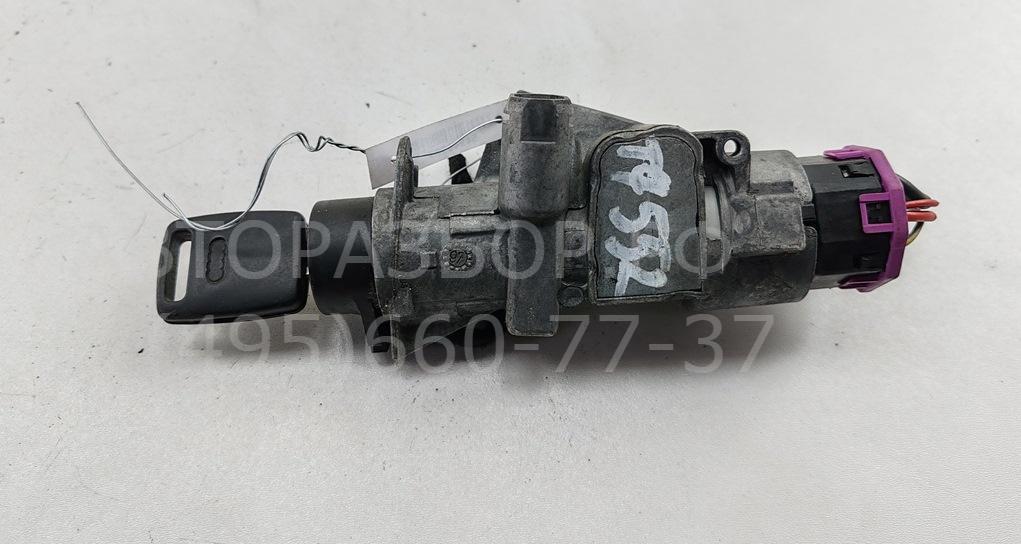 Замок зажигания