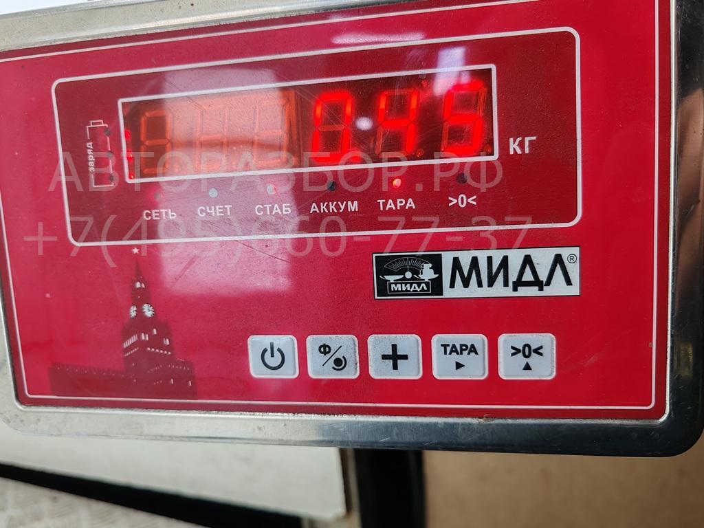 Замок зажигания