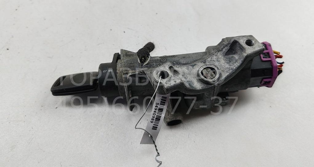 Замок зажигания