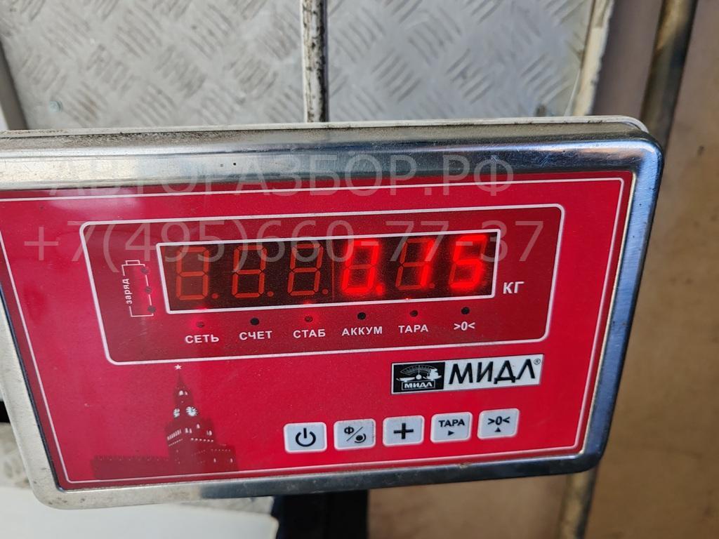 AP-0017640866 AP-0017640866