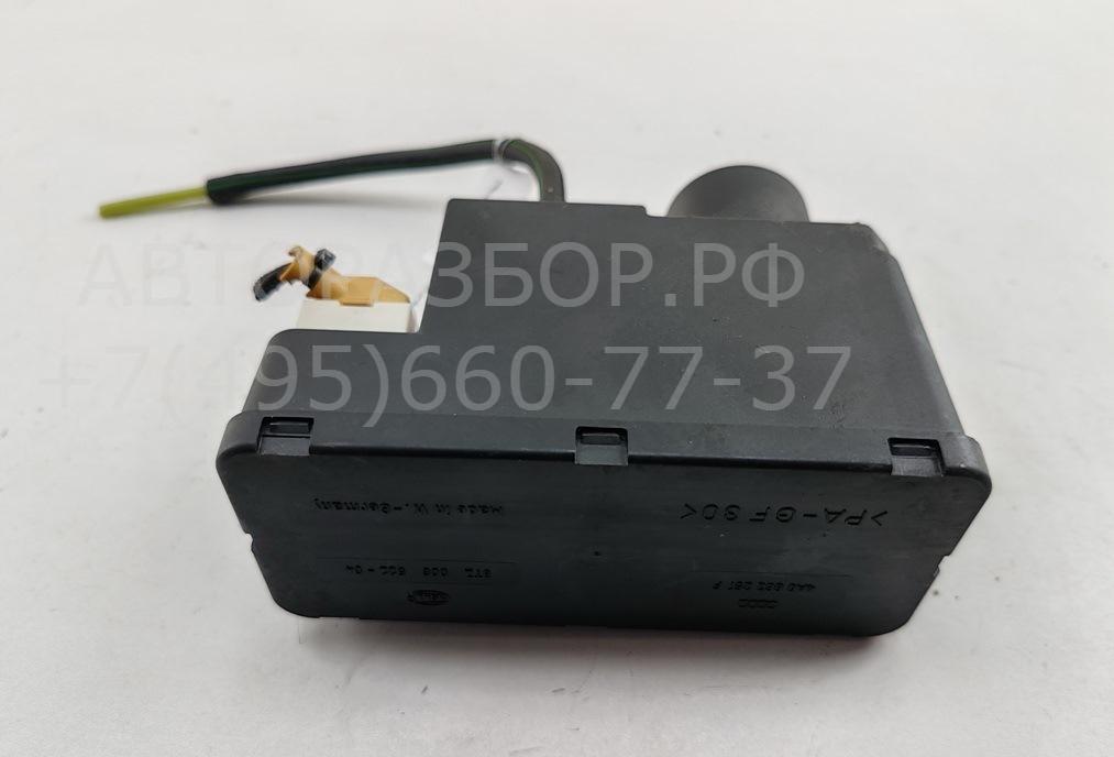 Вакуумное устройство системы центрального замка